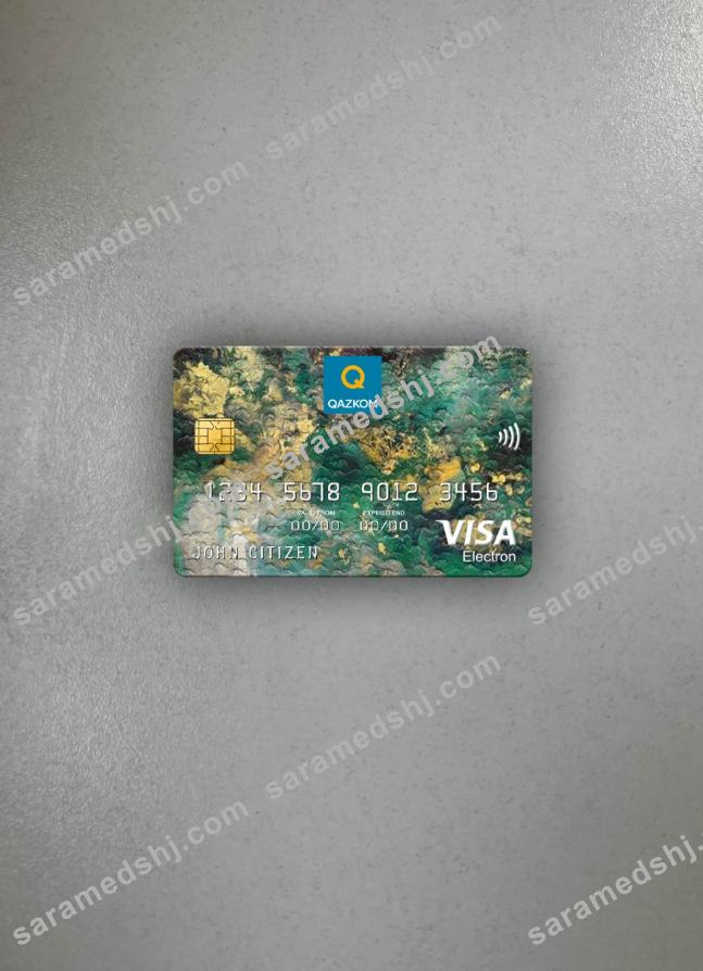 Kazakhstan Qazkom bank JCB bank visa electron card photolook front